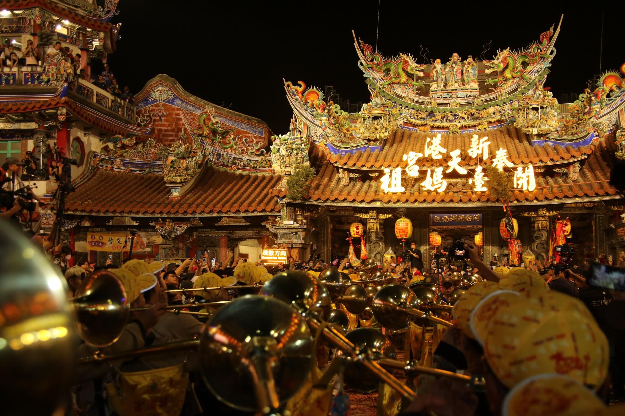 新港 奉天宮